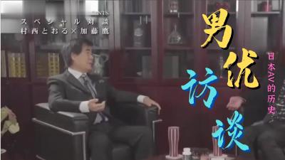 我的妹妹身材这么火辣我都不知道，直到那晚我在居室门口看到….